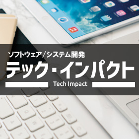 顧客動向分析システムAI-CIS